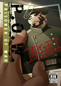 P.O.W -Prisoner of War- - hentai manga cover image