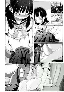 Page 11 of Seikyouiku Series Soushuuhen 1 | Sex Ed Series Compilation 1 - preview thumbnail