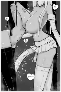Page 15 of Uncontrolled -Semen Jelly no Kajou Touyo wa Kiken desu!- | Uncontrolled -정액 젤리의 과다투여는 위험합니다!- - preview thumbnail