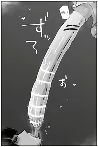 Page 21 of Uncontrolled -Semen Jelly no Kajou Touyo wa Kiken desu!- | Uncontrolled -정액 젤리의 과다투여는 위험합니다!- - preview thumbnail