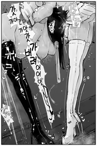 Page 25 of Uncontrolled -Semen Jelly no Kajou Touyo wa Kiken desu!- | Uncontrolled -정액 젤리의 과다투여는 위험합니다!- - preview thumbnail