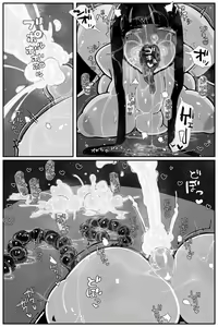 Page 36 of Uncontrolled -Semen Jelly no Kajou Touyo wa Kiken desu!- | Uncontrolled -정액 젤리의 과다투여는 위험합니다!- - preview thumbnail