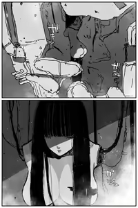 Page 4 of Uncontrolled -Semen Jelly no Kajou Touyo wa Kiken desu!- | Uncontrolled -정액 젤리의 과다투여는 위험합니다!- - preview thumbnail