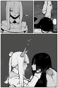 Page 7 of Uncontrolled -Semen Jelly no Kajou Touyo wa Kiken desu!- | Uncontrolled -정액 젤리의 과다투여는 위험합니다!- - preview thumbnail