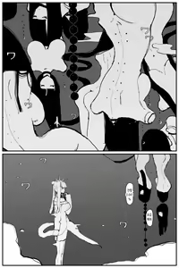 Page 8 of Uncontrolled -Semen Jelly no Kajou Touyo wa Kiken desu!- | Uncontrolled -정액 젤리의 과다투여는 위험합니다!- - preview thumbnail