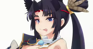Ushiwakamaru Uma Kan — hentai manga cover on Fhentai
