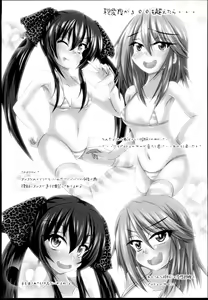 Page 3 of Ore no Tantou Idol ni Sekinin o Semarareru Hazu ga Nai - preview thumbnail