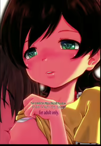 Page 24 of Baburu System - preview thumbnail