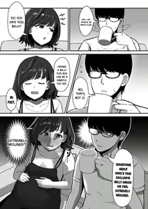 Page 3 of Kikan Gentei | Limited Time - preview thumbnail
