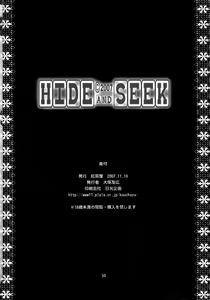 Page 49 of HIDE&SEEK - preview thumbnail