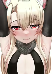 Page 3 of Illya no Eroi Waki - preview thumbnail