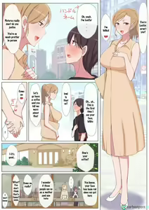 Page 3 of Call Me Mama and Pamper Me - preview thumbnail