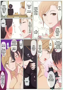 Page 4 of Call Me Mama and Pamper Me - preview thumbnail