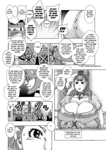 Page 84 of Bakunyuu Oyako Dakkudaku Teishoku 2 - preview thumbnail