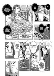 Page 9 of Bakunyuu Oyako Dakkudaku Teishoku 2 - preview thumbnail
