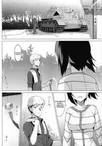 Page 3 of let me love you | Позволь мне любить тебя - preview thumbnail
