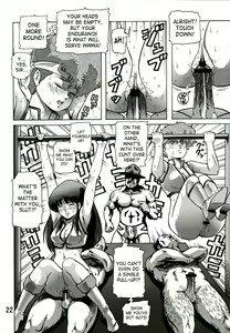 Page 21 of Love Angel 2 - preview thumbnail