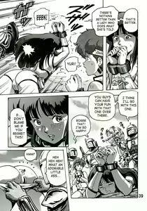 Page 38 of Love Angel 2 - preview thumbnail