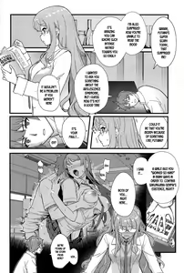 Page 3 of MULTI REALITY - preview thumbnail