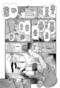 Page 4 of MULTI REALITY - preview thumbnail