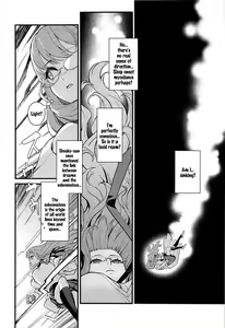 Page 5 of MULTI REALITY - preview thumbnail