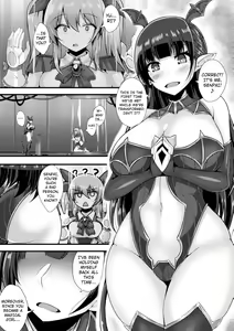 Page 5 of Mahou Shoujo wa Inma Kaizou no Yume o Miru ka? | Does the Magical Girl Dream About Being Turned Into a Succubus? - preview thumbnail