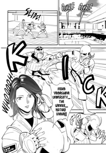 Page 3 of Little Blue Bird - preview thumbnail