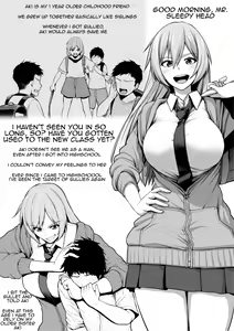 Toshiue Onee-san Oraora-kei DQN ni Kaeriuchi ni Sare Mesu Ochi — hentai manga cover on Fhentai