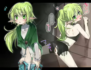 Page 56 of Pixiv Fanbox Compilation - preview thumbnail