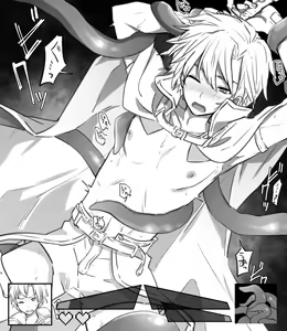 Page 5 of Shokushu x Seinen Yuusha - preview thumbnail