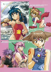 Page 6 of ARTWORKS - preview thumbnail
