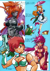 Page 8 of ARTWORKS - preview thumbnail