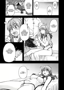 Page 4 of Ero Volley 360 Doubutsu Hen (decensored) - preview thumbnail