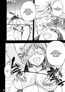 Page 5 of Ero Volley 360 Doubutsu Hen (decensored) - preview thumbnail