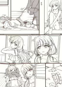 Page 3 of Shoujo no Matsuro: Umibe no Warui Yume 1 - preview thumbnail