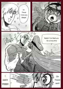Page 3 of MSA:Assemble - preview thumbnail