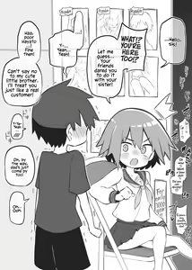 Bunkasai Soapland ~Horie Yuuri~ — hentai manga cover on Fhentai