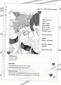 Page 8 of Bunkasai Soapland ~Horie Yuuri~ - preview thumbnail