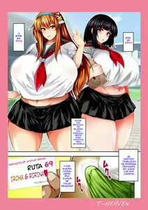 Page 3 of Bitch Mania -Kanojo-tachi wa Chuunen Kyoushi to Nuppori SEX Suru- - preview thumbnail