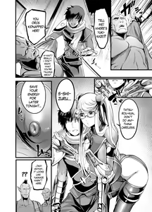 Page 4 of Shizuru Rouraku no Hana - preview thumbnail