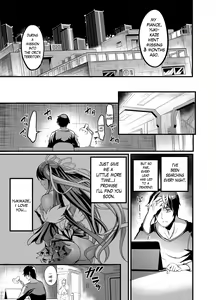 Page 5 of Shizuru Rouraku no Hana - preview thumbnail