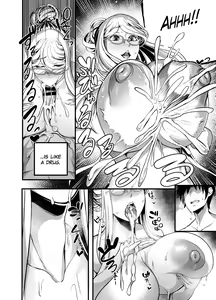 Page 8 of Shizuru Rouraku no Hana - preview thumbnail