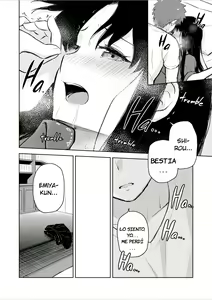 Page 3 of Second Semester II (decensored) - preview thumbnail