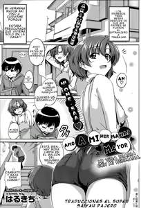 Onee-chan Biyori — hentai manga cover on Fhentai