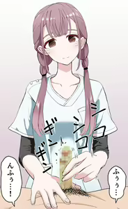 Page 5 of Inbu Senjou Bouhatsu 3 - preview thumbnail