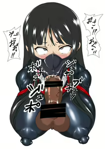 Page 3 of Mio Akiyama Blowjob Monster - preview thumbnail