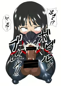 Page 4 of Mio Akiyama Blowjob Monster - preview thumbnail