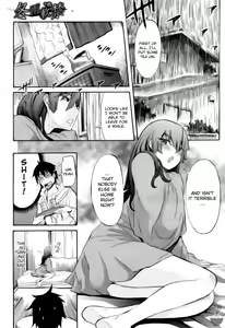 Page 3 of Winter Rain House Arrest - preview thumbnail
