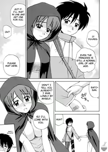 Page 8 of Le Beau Maitre 2 - preview thumbnail