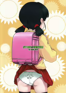 Page 26 of Muboubi Musume - preview thumbnail